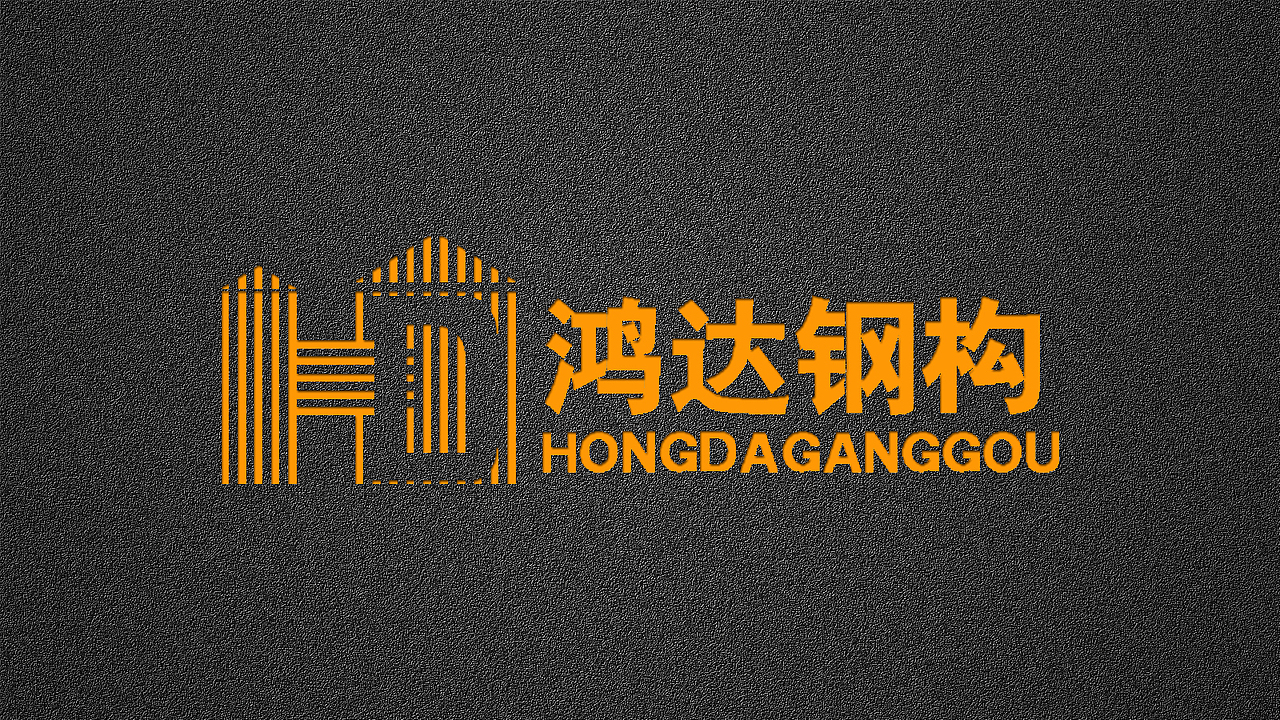 企业创意logo标志设计（图ZNzAwMTc3NzI=） - 图标 - 站酷设计师Mr_时原创素材 - 站酷ZCOOL