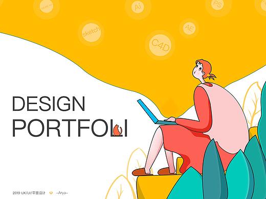 2019部分作品集-Arya-（个人主页-ZNDE5NTAxNTY=） - APP界面 - 站酷设计师猫猫如意lk原创素材 - 站酷ZCOOL