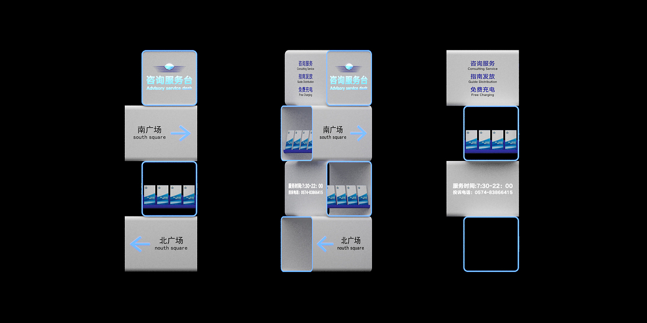 服务台（图ZMjc2NDQ5ODMy） - 展陈设计 - 站酷设计师AnnnnChou原创素材 - 站酷ZCOOL
