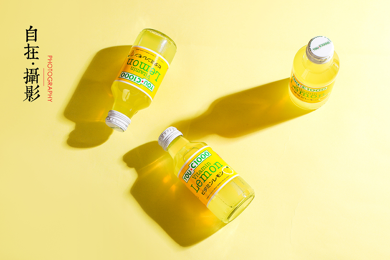 进口柠檬水|果汁|玻璃瓶|一罐|产品摄影|自在视觉|水果（图ZMjAyNDY3Njgw） - 产品摄影 - 站酷设计师悠然雅致摄影原创素材 - 站酷ZCOOL
