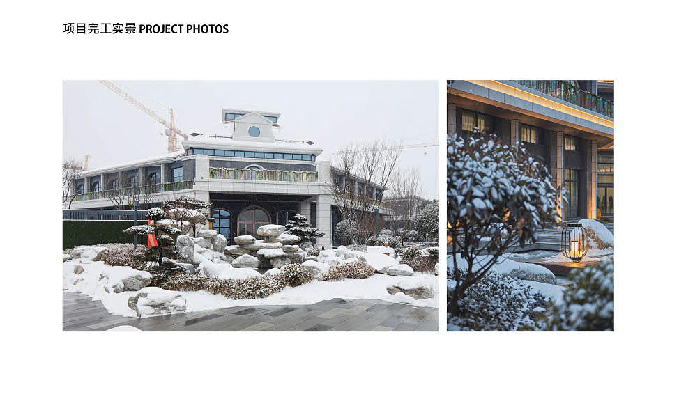 作庭记得（图ZMjQwNTM4Mjg0） - 景观设计 - 站酷设计师jishuang89原创素材 - 站酷ZCOOL