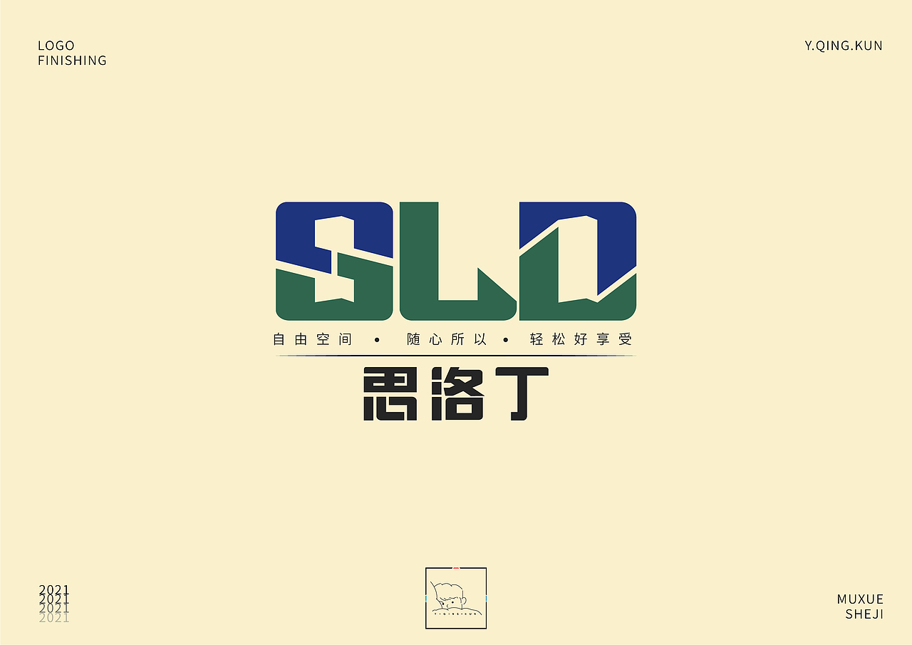 LOGO作品集（图ZMjc3ODMyNTAw） - Logo - 站酷设计师筱筱叶子原创素材 - 站酷ZCOOL