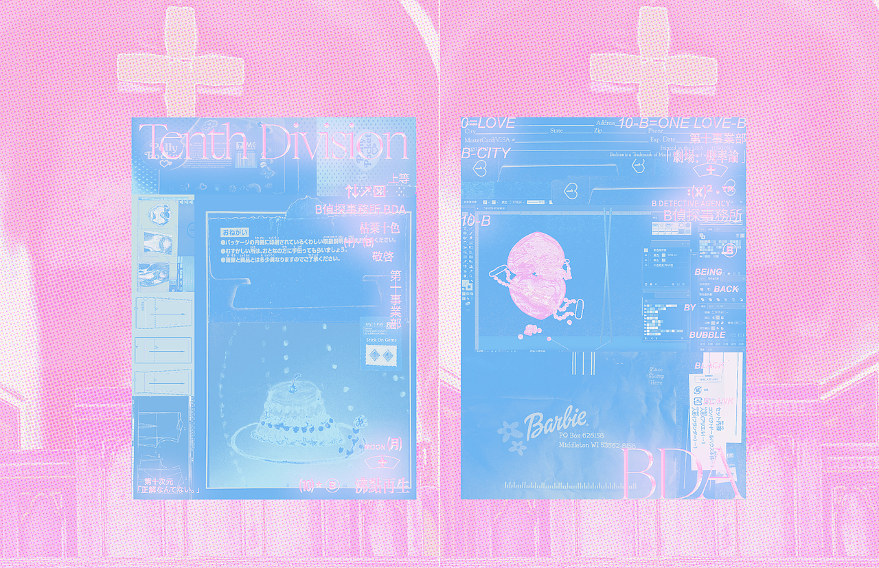 枯葉十色 / About Tenth Division（图ZMjk0MDI1NDEy） - 海报 - 站酷设计师第十事业部原创素材 - 站酷ZCOOL