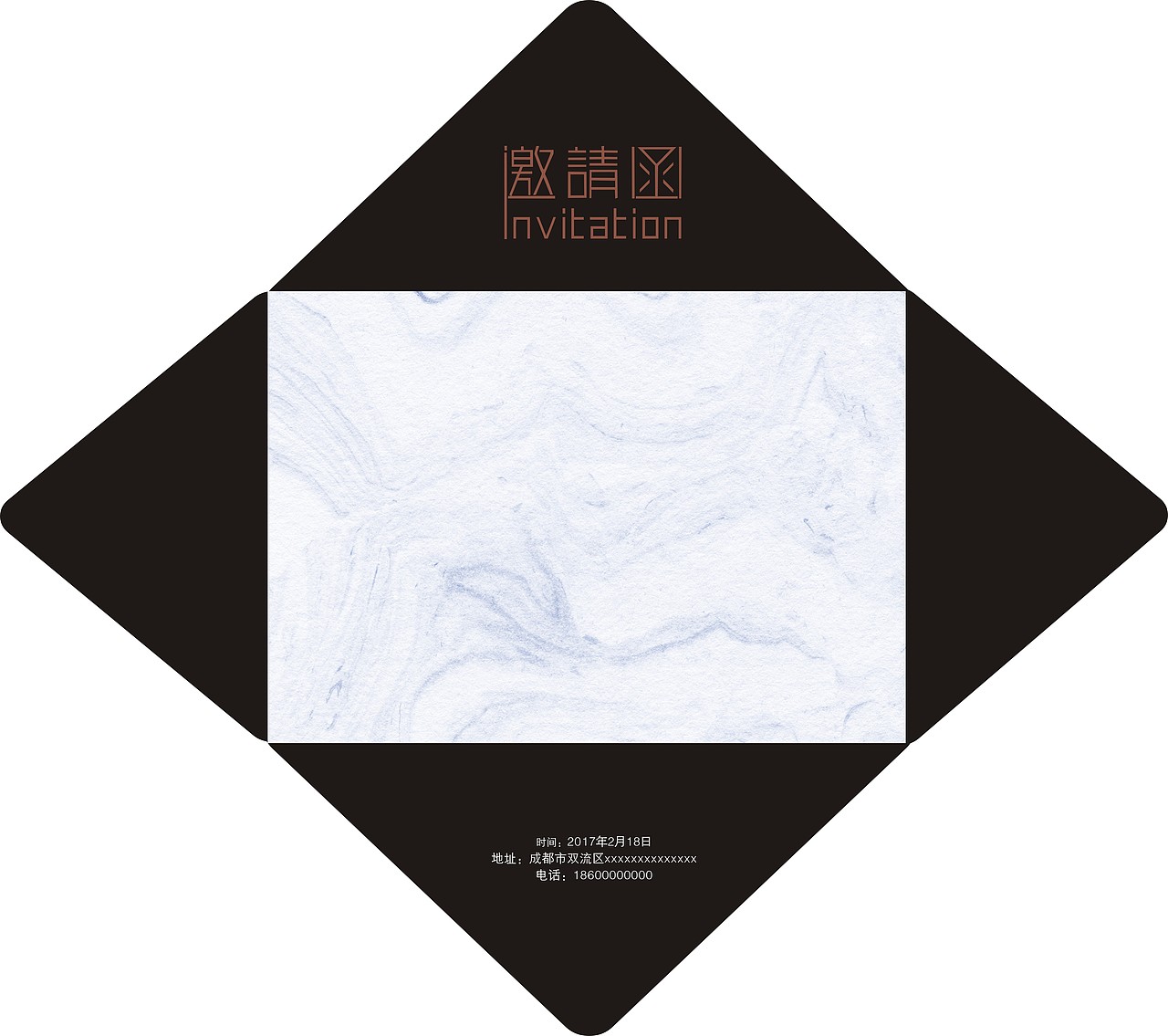 邀請(qǐng)函（圖ZNjkwODI0NjA=） - 其他平面 - 站酷設(shè)計(jì)師Serafina_Tang原創(chuàng)素材 - 站酷ZCOOL