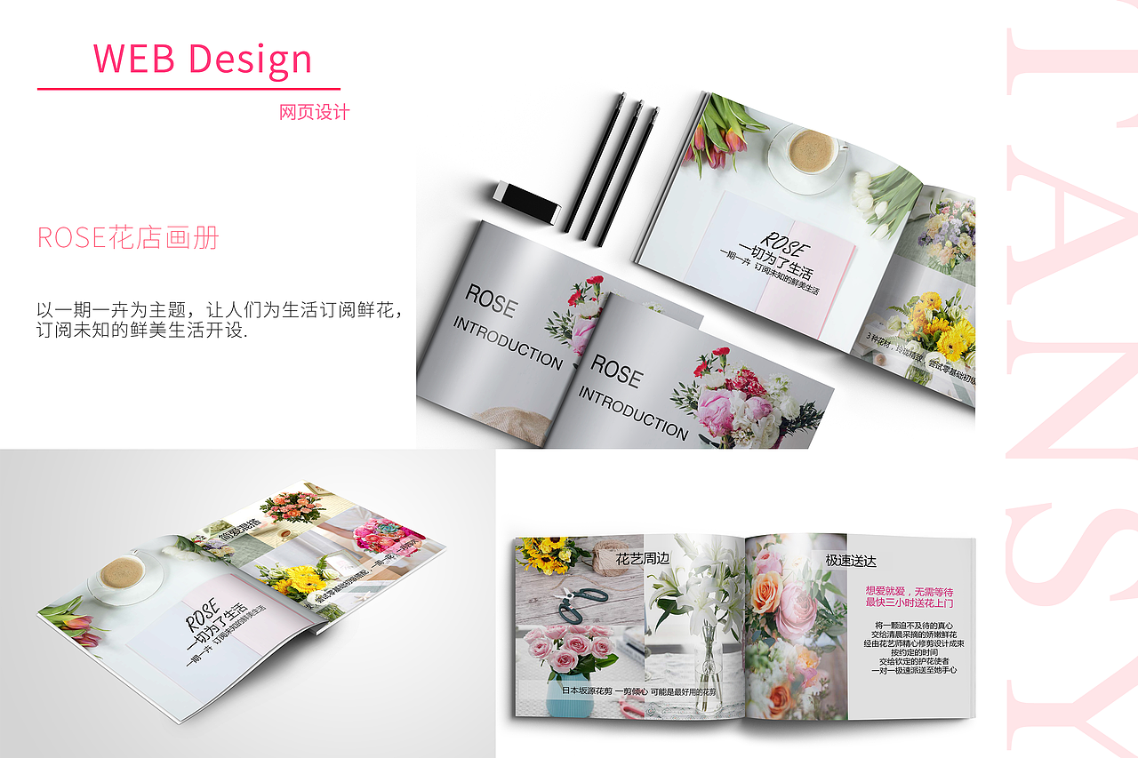 2016-2017的个人作品集（图ZNzQ5MTAwMTI=） - APP界面 - 站酷设计师嘉顿曲琪原创素材 - 站酷ZCOOL