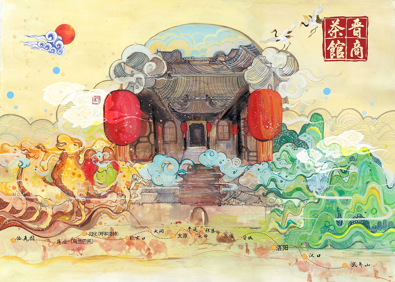 晋商万里茶之路|插画|商业插画|贺吉文化工作室 - 原创作品 - 站酷