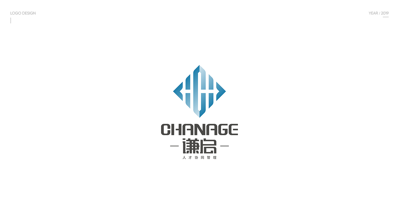 | 标志提案 |谦启品牌标志设计提案