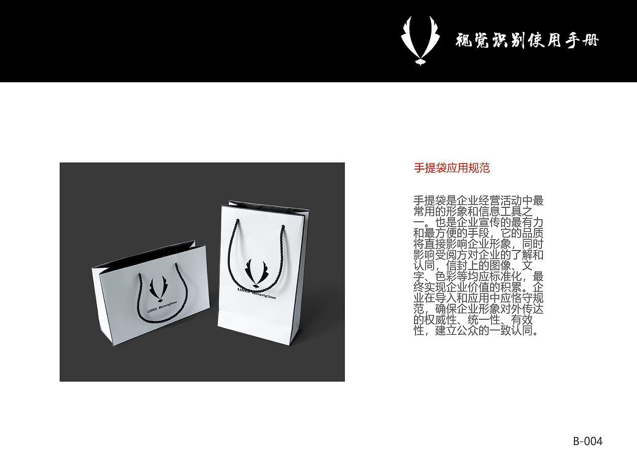 VI设计（图ZMTM4OTIxMTI4） - Logo - 站酷设计师Srys原创素材 - 站酷ZCOOL