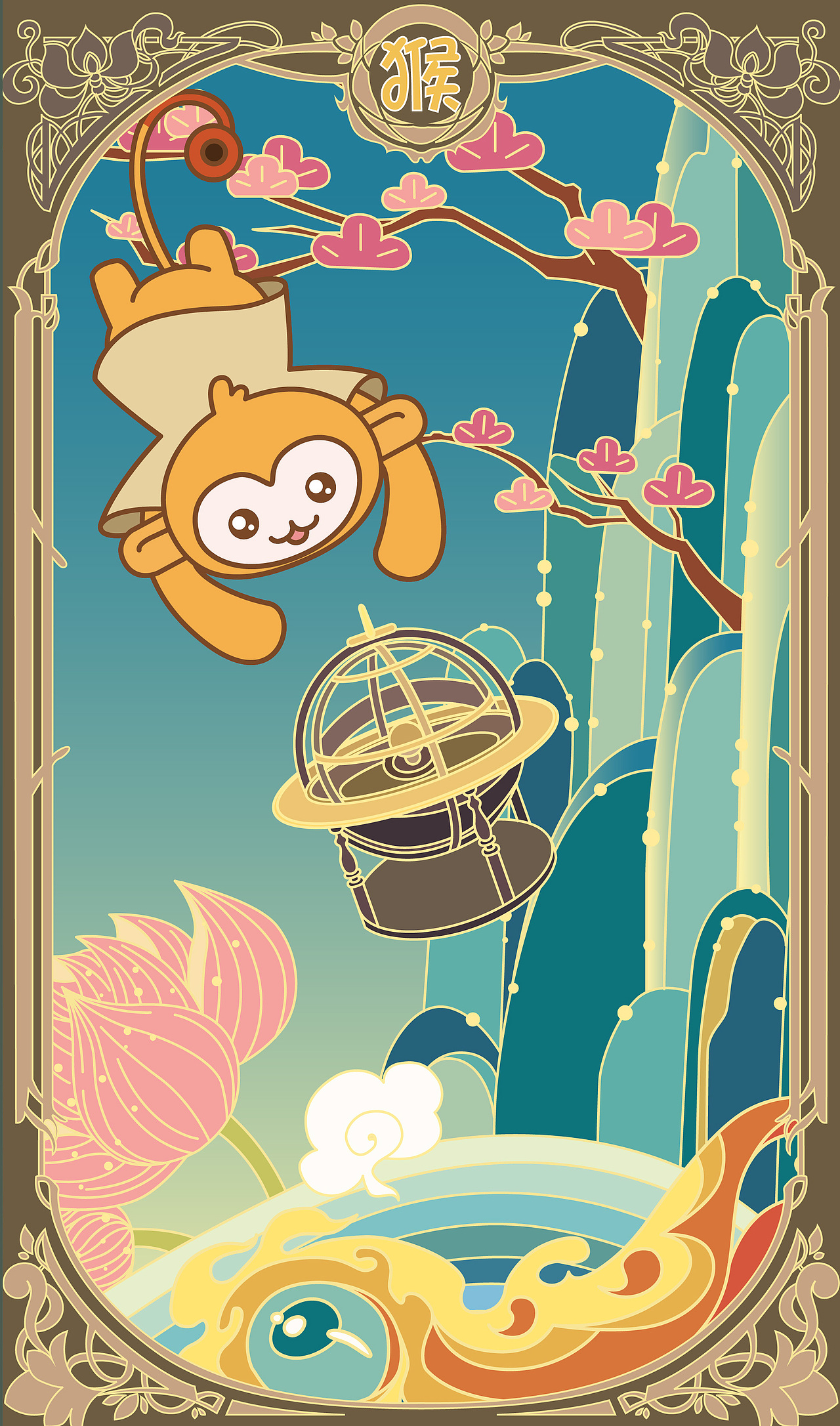 未经授权,不得擅自商用生活在秦岭南麓汉中盆地的朱鹮,大熊猫,金丝猴