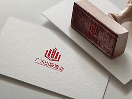 廣東出版置業(yè)投資LOGO