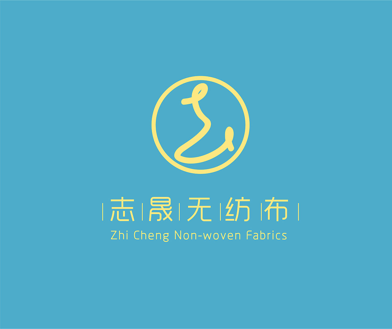 布行logo设计（图ZMTM3MjY5MDg0） - 品牌 - 站酷设计师Hayleychen原创素材 - 站酷ZCOOL