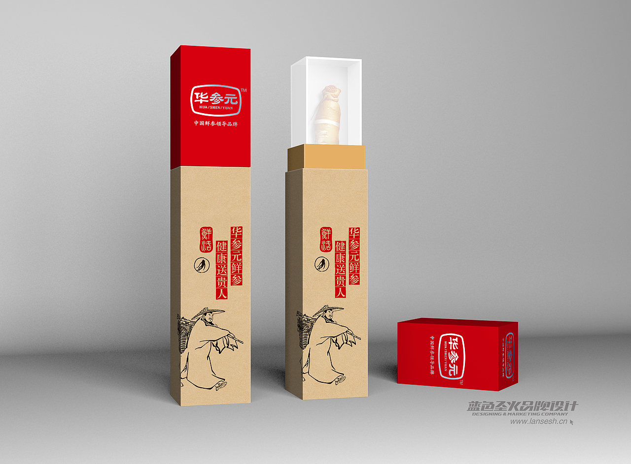 华参元品牌包装形象设计
