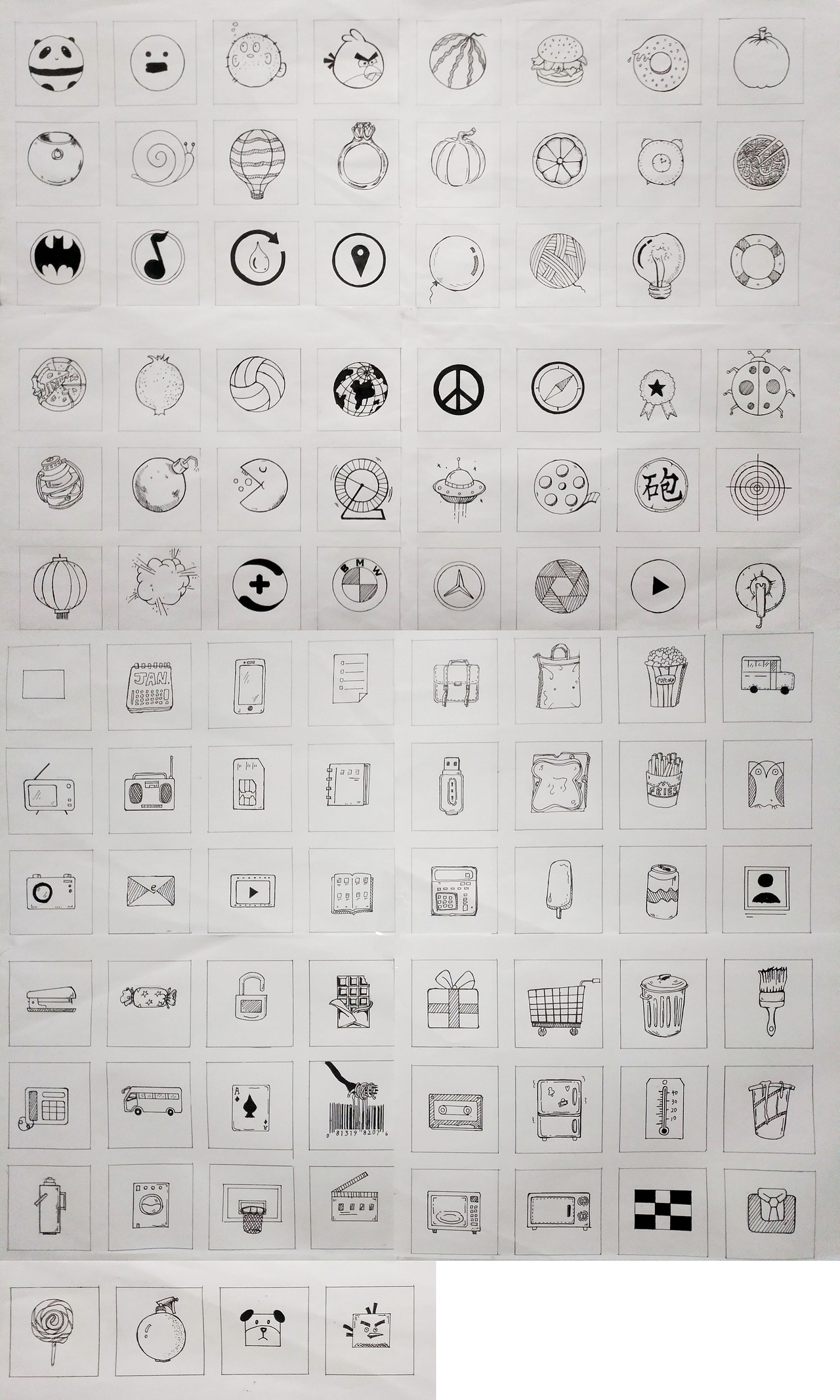 圆的联想（图ZOTU5ODg2NzI=） - 图案 - 站酷设计师陈圈圈o原创素材 - 站酷ZCOOL