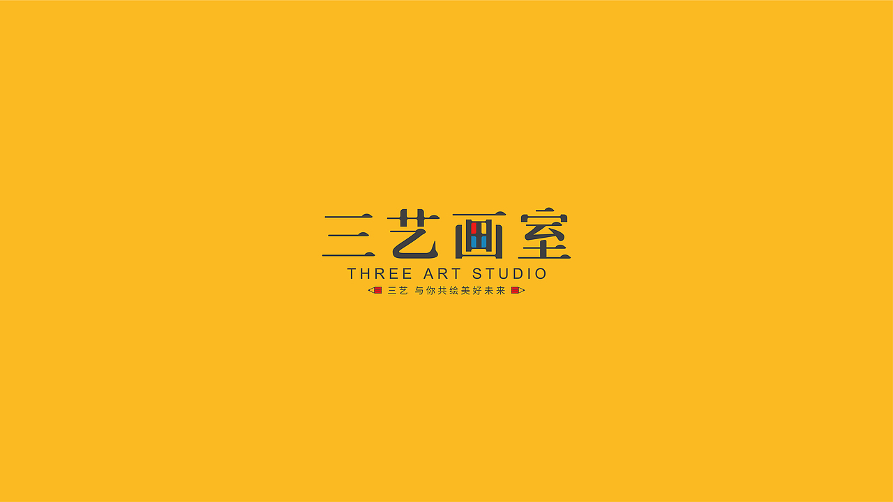 近期的LOGO整理（图ZMTgyNjM3NDE2） - Logo - 站酷设计师颜暖原创素材 - 站酷ZCOOL
