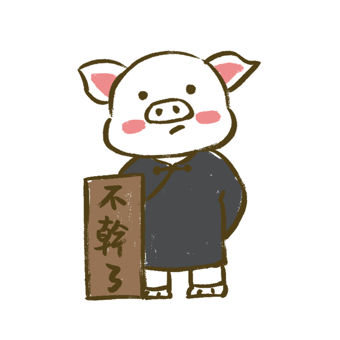 拾贰1212的个人主页（背景预览） - 主页背景设置 - 站酷设计师拾贰1212原创素材 - 站酷ZCOOL