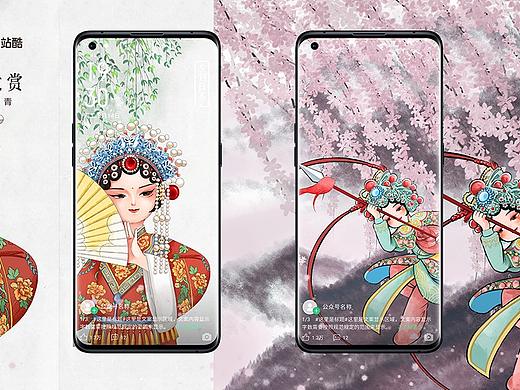 国粹-昆曲有故事