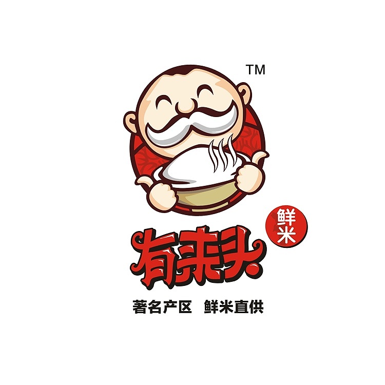 有来头鲜米全案设计（图ZMTM3NjMxMTY=） - 包装 - 站酷设计师恐狼制造原创素材 - 站酷ZCOOL
