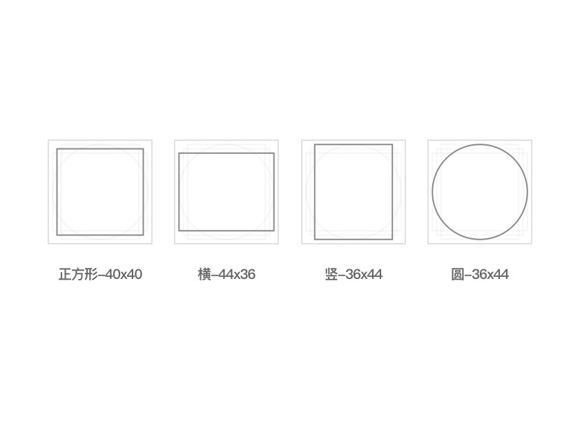 ICON变化5种风格 练习1_zk_Lorin-站酷ZCOOL