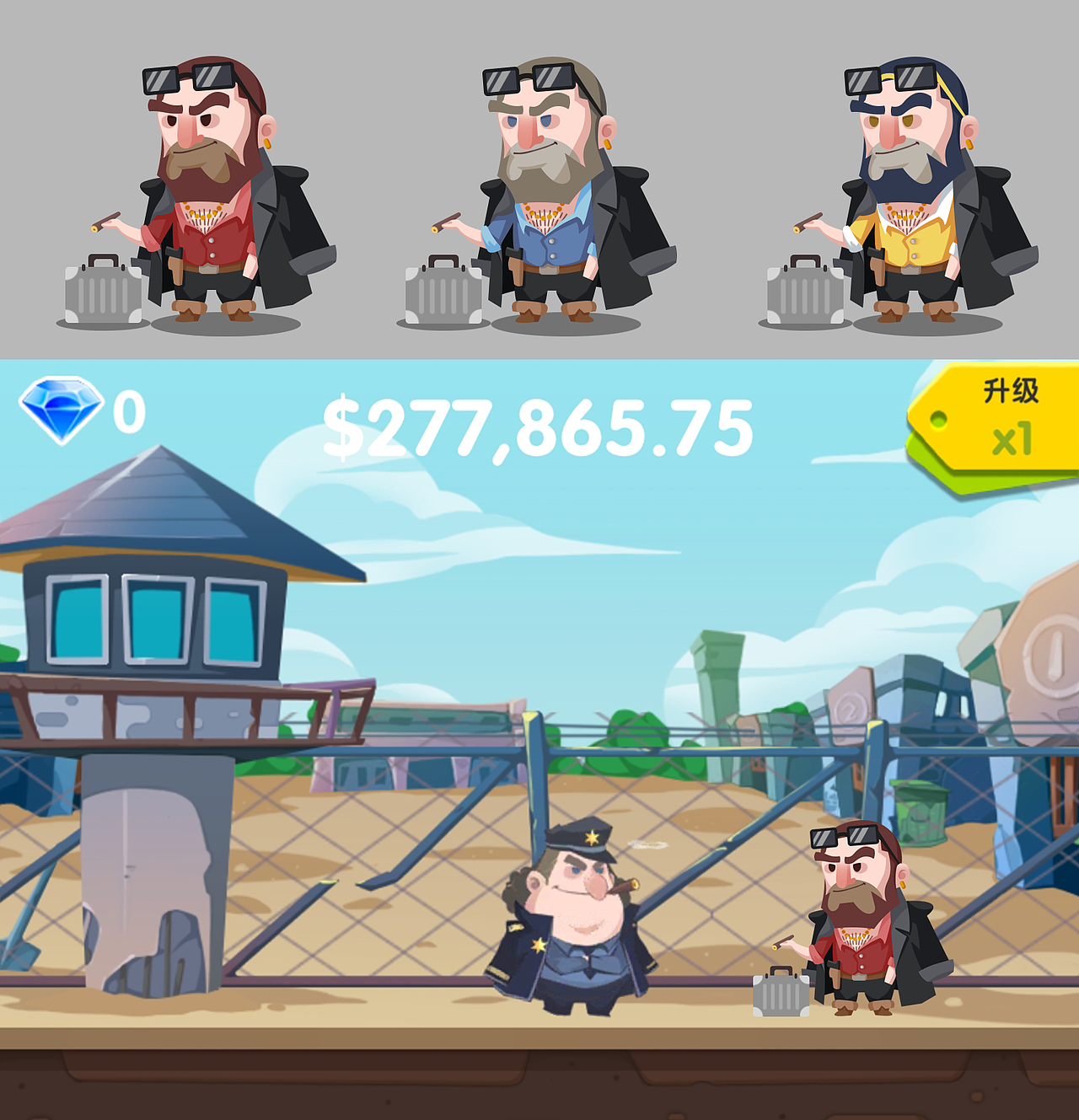 军火大亨（图ZMTYyMTIxMDU2） - 游戏原画 - 站酷设计师毛大猩原创素材 - 站酷ZCOOL