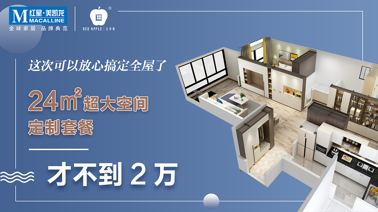 入口图（图ZMjE5Mjg1NTQ0） - 宣传物料 - 站酷设计师噗噗鸡丶原创素材 - 站酷ZCOOL