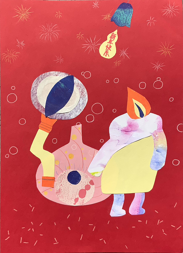 新年快乐(色粉/油画棒/明胶版画/拼贴)