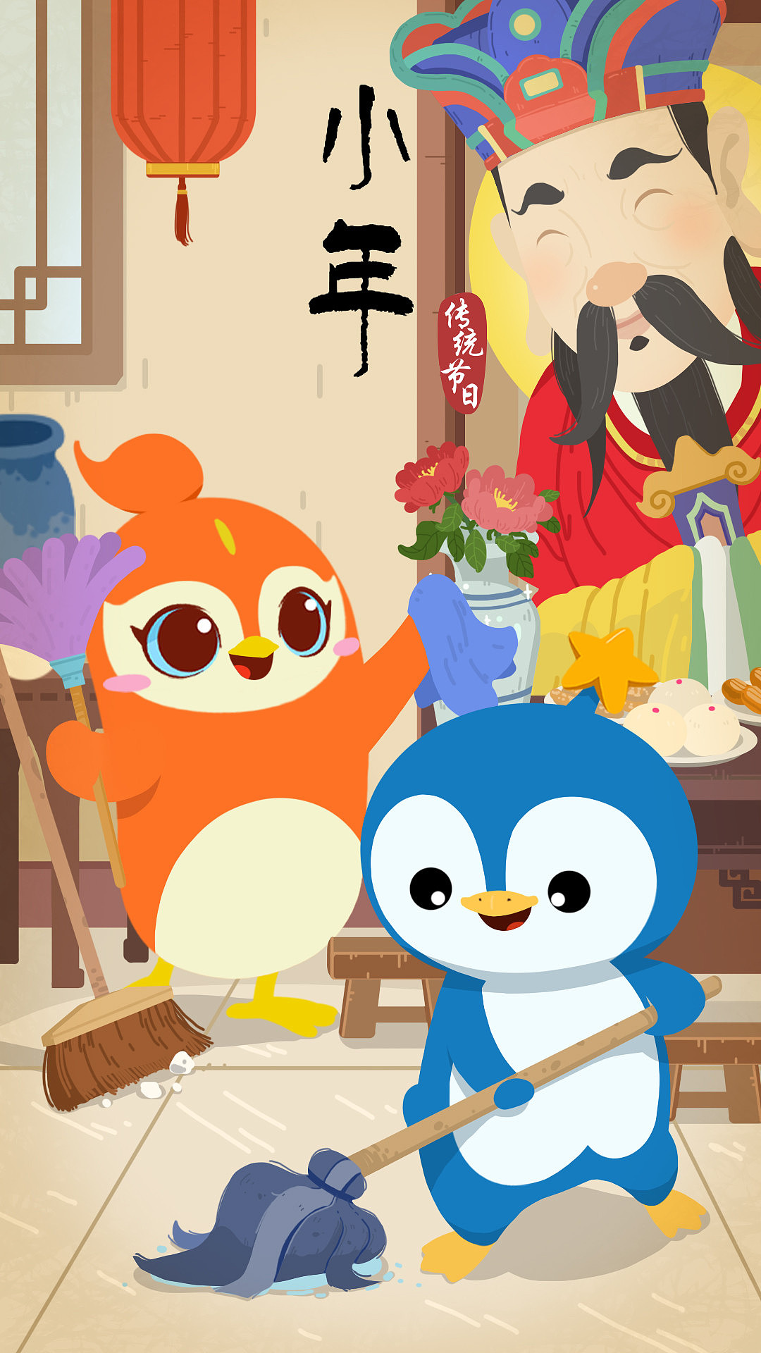 小年（图ZMTA1NTQ3MTAw） - 艺术插画 - 站酷设计师领客文化原创素材 - 站酷ZCOOL