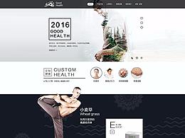 日式