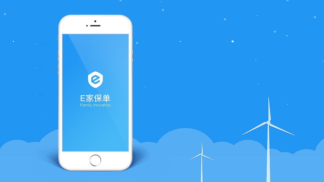 保单APP（图ZMTA4MTA4NTEy） - APP界面 - 站酷设计师GD菲儿原创素材 - 站酷ZCOOL