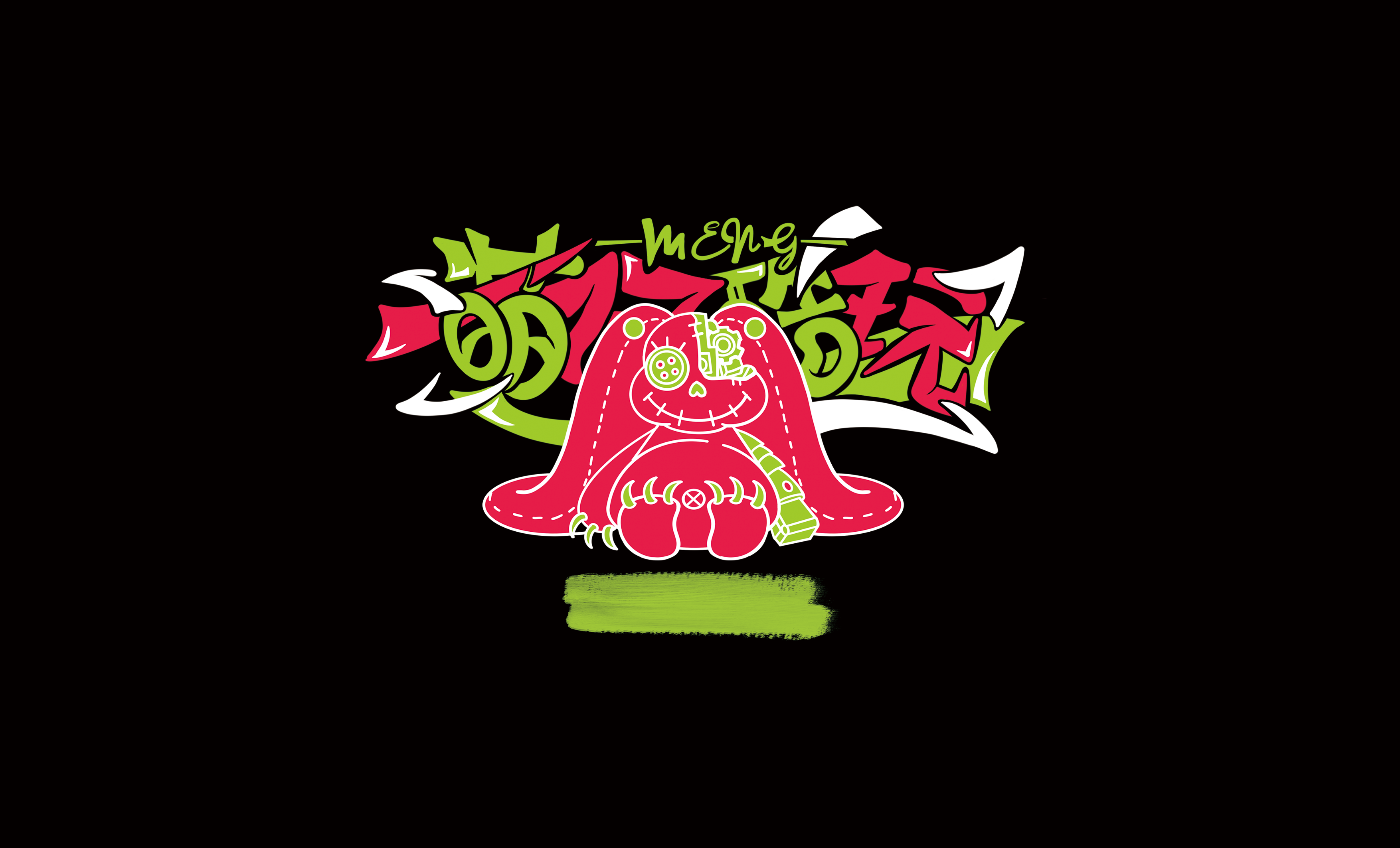 一只爱画画的小漪的个人主页（封面预览） - 主页封面设置 - 站酷设计师一只爱画画的小漪原创素材 - 站酷ZCOOL