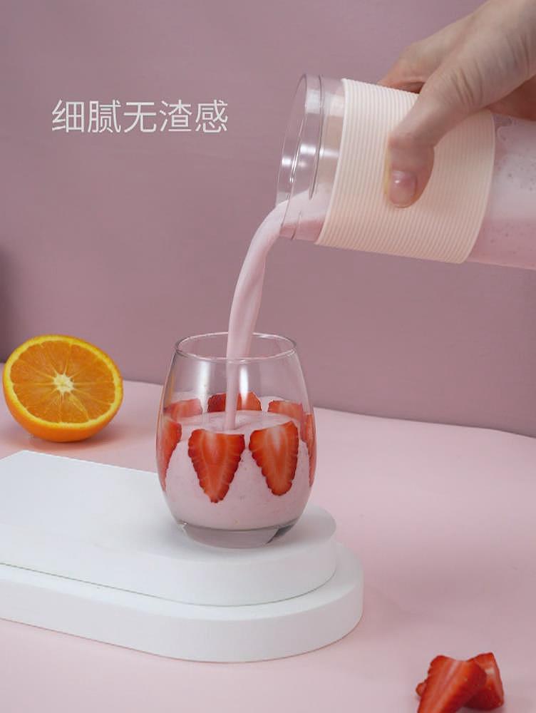 果汁杯（图ZMjIzMjA2NDI0） - 短片 - 站酷设计师Z42589838原创素材 - 站酷ZCOOL