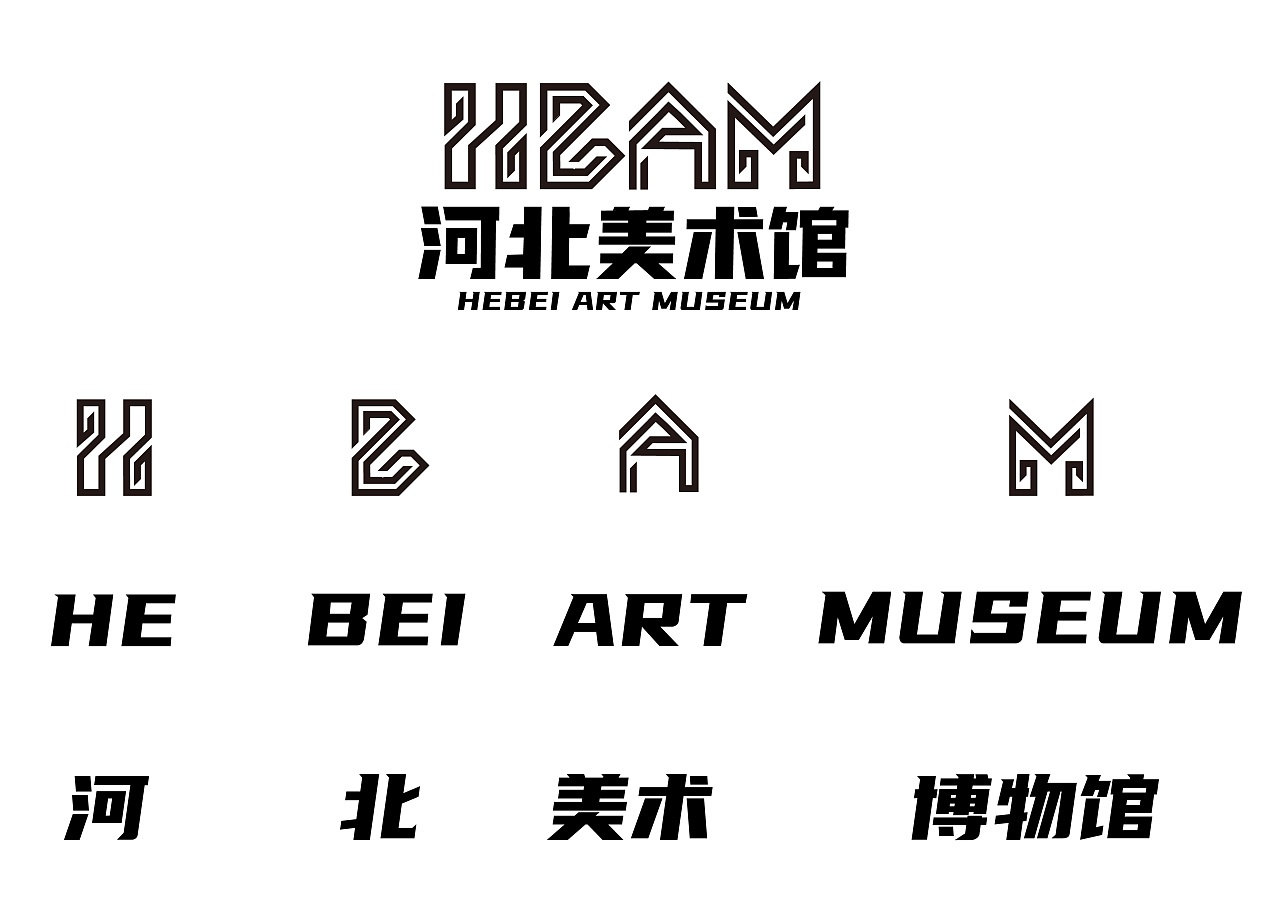 河北美术馆logo图片