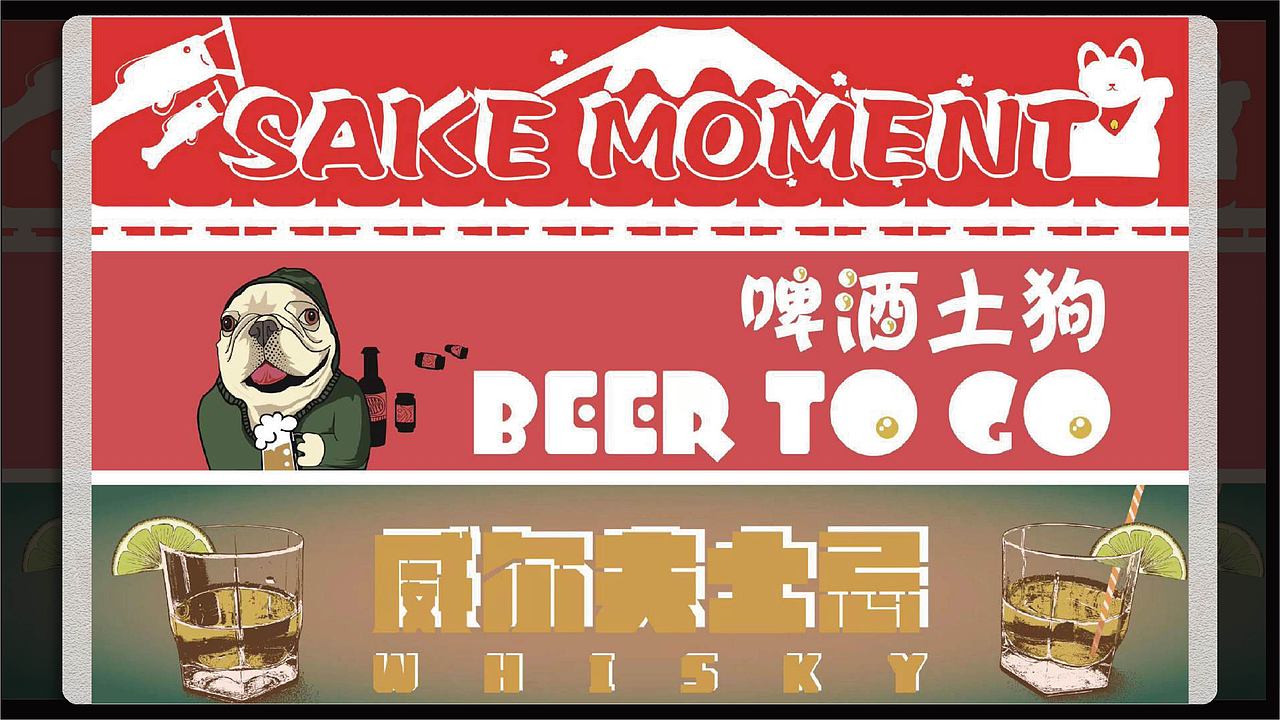 2022年度总结运营设计（图ZMzQxMDIwODQ4） - 品牌 - 站酷设计师流笑生原创素材 - 站酷ZCOOL