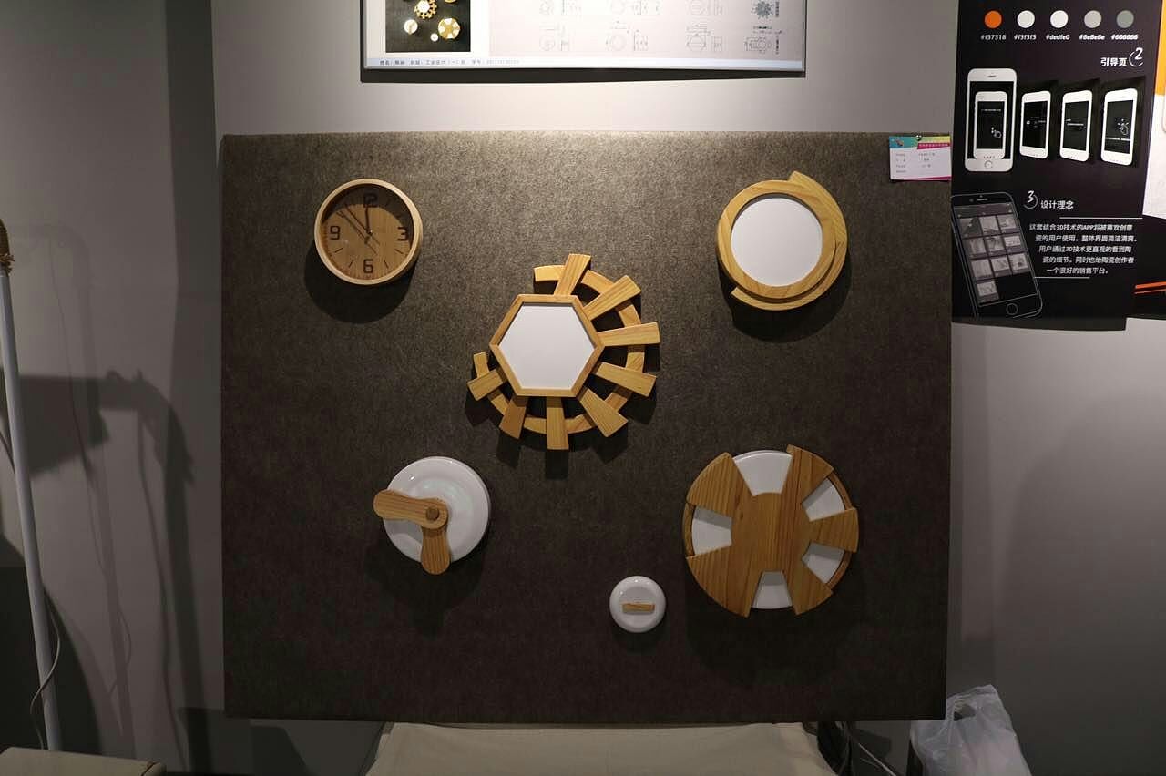 毕业设计壁灯（图ZOTc5NTYzMjA=） - 生活用品 - 站酷设计师栗子1994原创素材 - 站酷ZCOOL