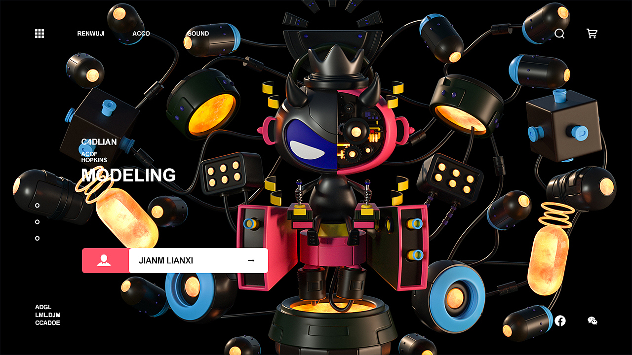 2019-2020部分三维作品练习