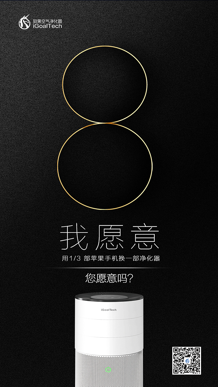 节日海报（图ZOTIyMjYzODg=） - 海报 - 站酷设计师TOAS原创素材 - 站酷ZCOOL