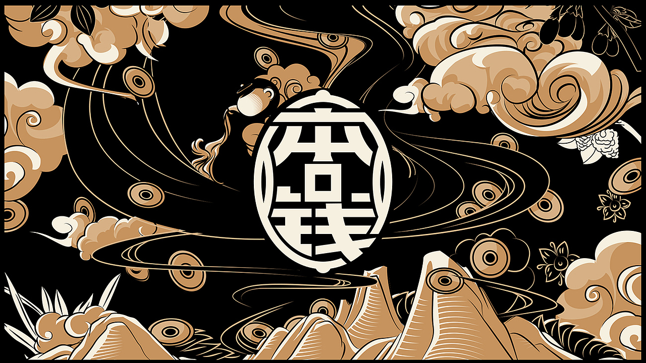 本钱产品形象设计