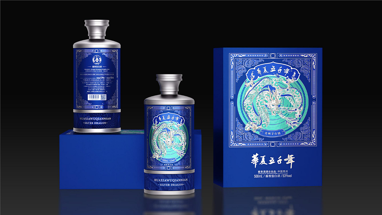 新次方 X 华夏五千年 酒包装设计 | 青云之志 御海天禧（图ZMjY2OTA5ODI0） - 包装 - 站酷设计师白酒包装原创素材 - 站酷ZCOOL