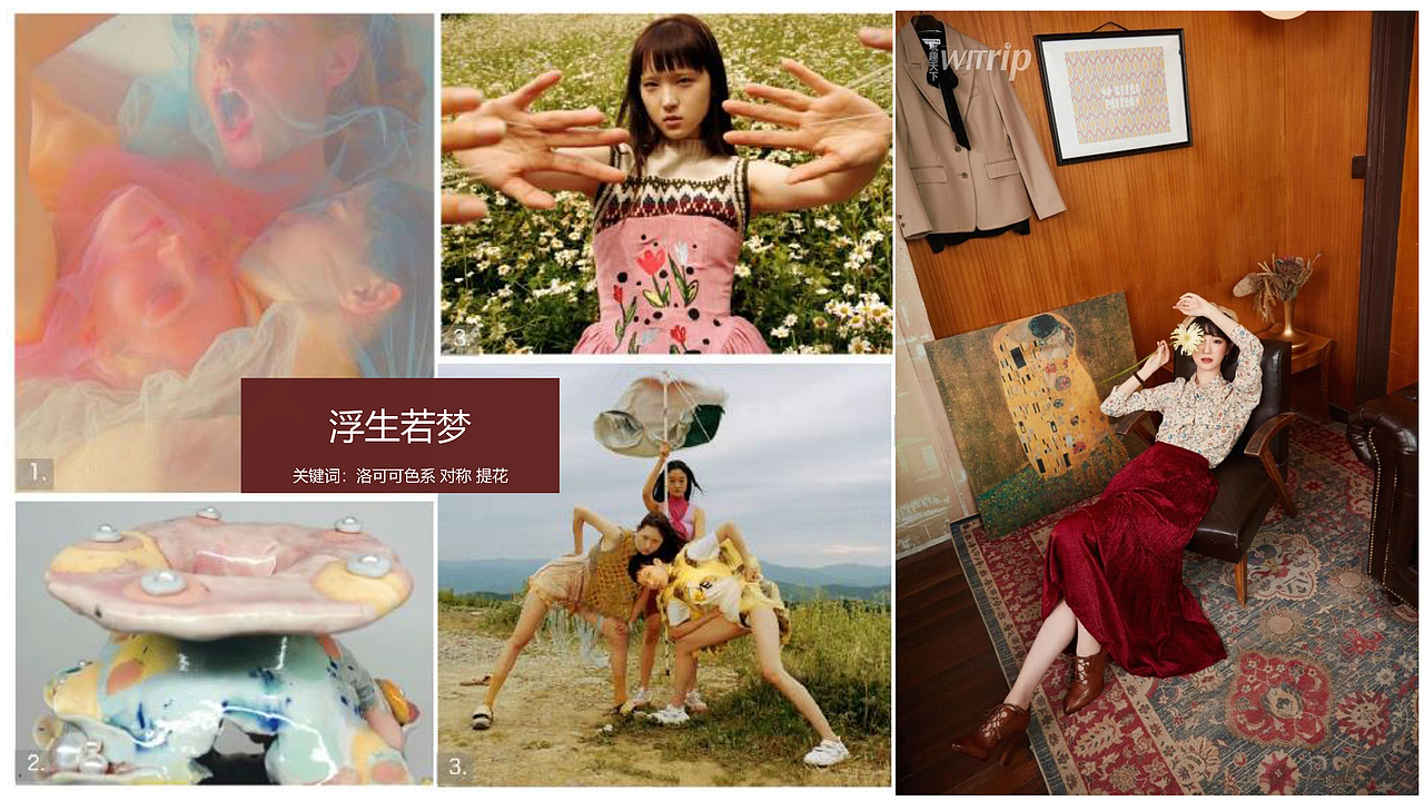 周梦怡女包设计——沉淀美学国风刺绣系列（图ZMjcwMzg2MDA4） - 其他服装 - 站酷设计师女包设计盛梦之原创素材 - 站酷ZCOOL