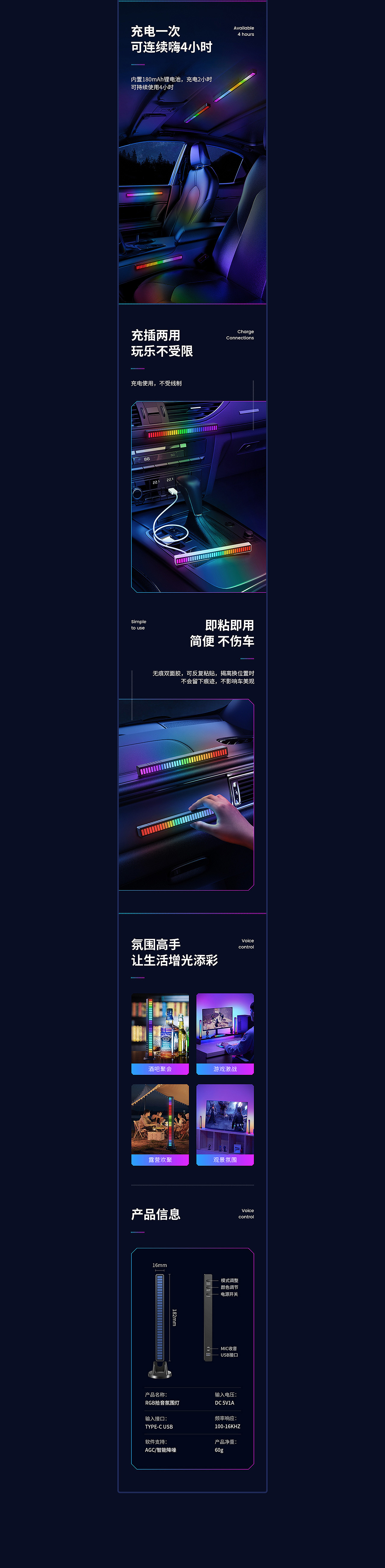 详情*2（图ZMjg3MDk2NDIw） - 电商 - 站酷设计师铁锅炖天鹅原创素材 - 站酷ZCOOL
