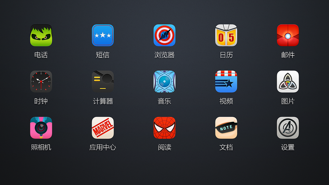 复(妇)仇者联盟2