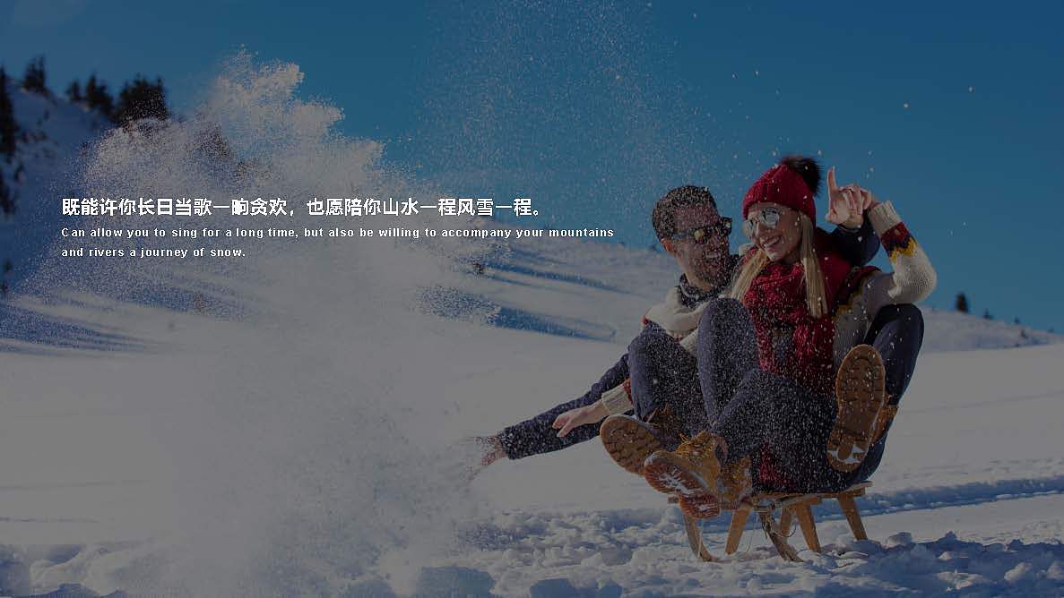 【方案设计】成都文旅景区推广方案——大隐于成