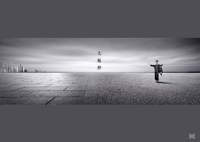 大诚设计|太极禅茶系列包装设计-伴手礼（图ZMzU1MzQ3MzI=） - 包装 - 站酷设计师北京大诚设计原创素材 - 站酷ZCOOL