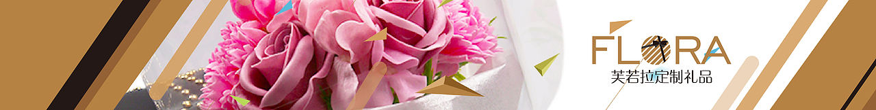 平面广告设计(原创)