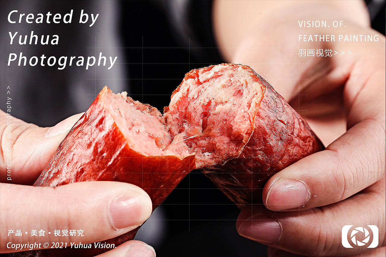 香肠哈尔滨风味红肠排骨肠脆骨肠蒜味肠香辣烤肠腊肠（图ZMjc1MjY0NzIw） - 美食摄影 - 站酷设计师YUHUA羽画原创素材 - 站酷ZCOOL