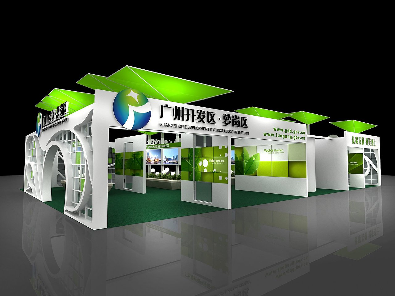 萝岗 展位（图ZMjkwMDg2MTgw） - 展陈设计 - 站酷设计师集火飞鸟原创素材 - 站酷ZCOOL