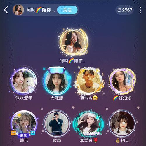 头像框整集（图ZMzIwODE4Njgw） - 动效设计 - 站酷设计师MacauWingfai原创素材 - 站酷ZCOOL