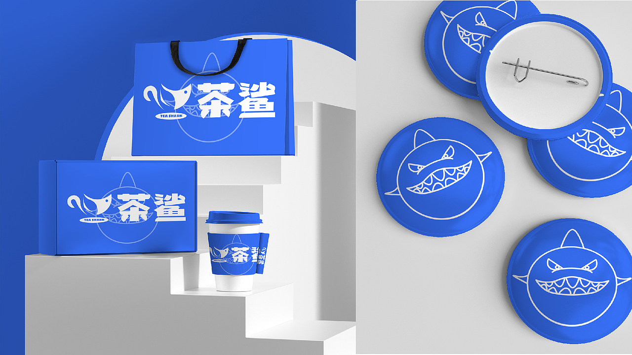 茶鲨（图ZMzQ4ODIxMjgw） - 品牌 - 站酷设计师果咩马塞原创素材 - 站酷ZCOOL
