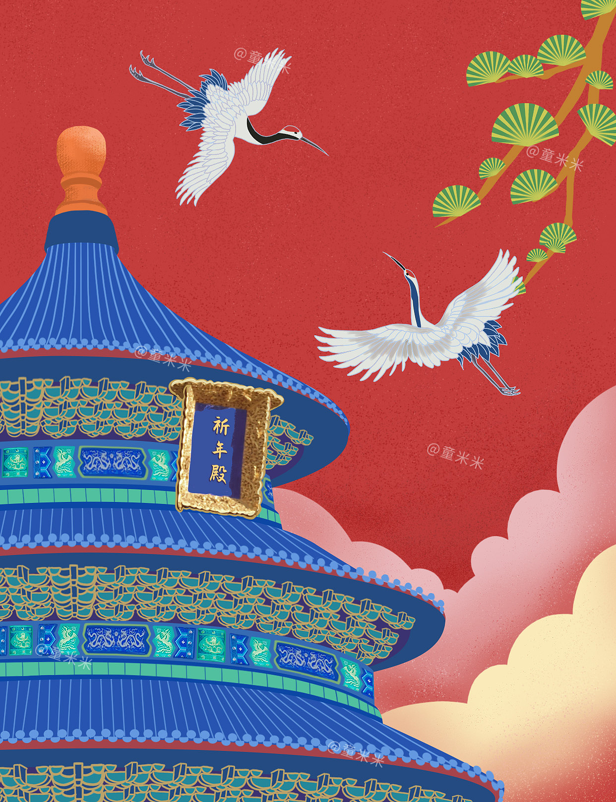 国庆天坛国潮插画