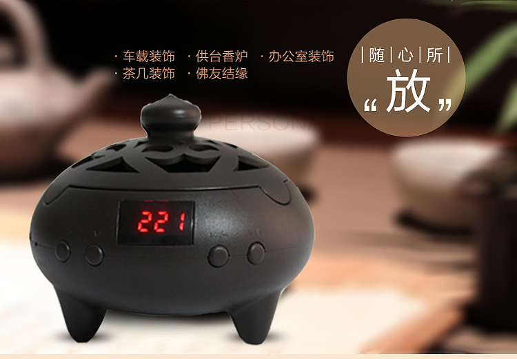 一个可以播放禅音的香炉 ——禅音机（图ZNDc2ODA1NTI=） - 生活用品 - 站酷设计师zhengtap原创素材 - 站酷ZCOOL