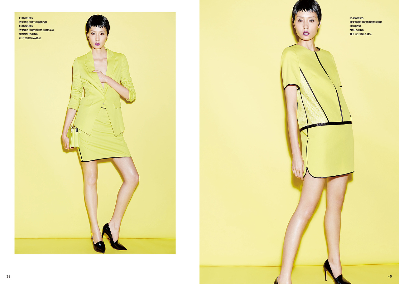 杂志排版（图ZODcxMjA0NTY=） - 书籍/画册 - 站酷设计师ljan20052005原创素材 - 站酷ZCOOL